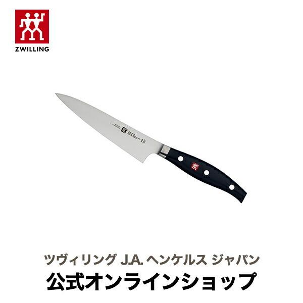 TWIN ツヴィリング ツイン プロ HB ペティナイフ 13cm | ZWILLING