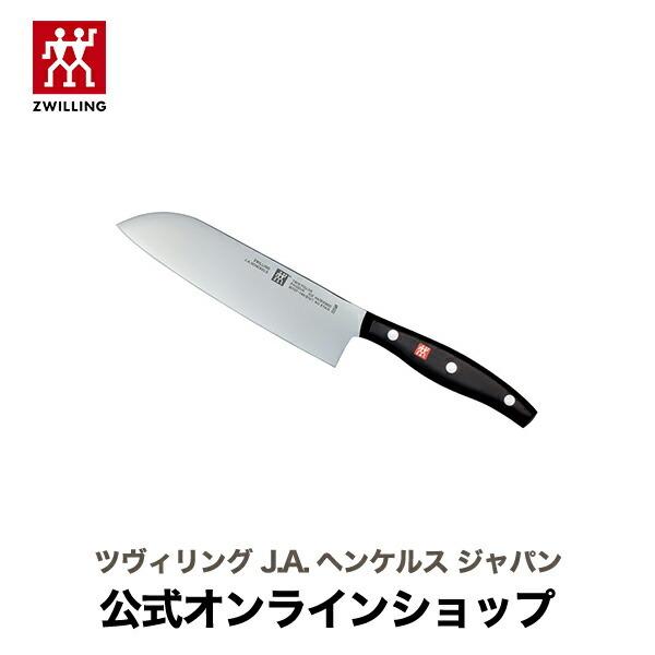 ツイン ポルックス 三徳包丁 14cm 公式 |三徳 包丁 ナイフ 140mm 14センチ 料理 日本製 万能包丁