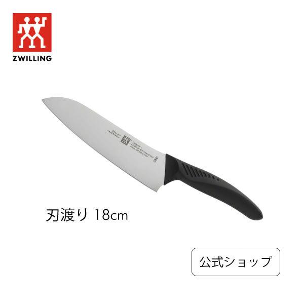 ツヴィリング センス L パン切り包丁 ツインフィン Lマルチパーパスナイフ2本 TWIN ツヴィリング ツインフィン L マルチパーパスナイフ 三徳包丁