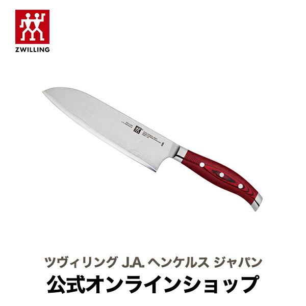 HENCKELS（ヘンケルス） ツイン セルマックス MD67 三徳包丁 18cm