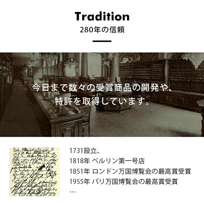 ボブ・クレーマー ユーロ ステンレス 三徳包丁 18cm | ZWILLING