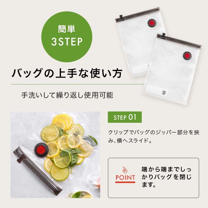 ZWILLING J.A. HENCKELS ツヴィリング 真空保存 フレッシュ ZWILLING J.A. HENCKELS ツヴィリング 真空保存 フレッシュ