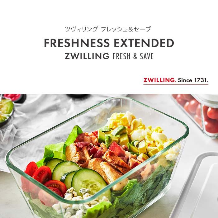 ZWILLING J.A. HENCKELS ツヴィリング 真空保存 フレッシュ ZWILLING J.A. HENCKELS ツヴィリング 真空保存 フレッシュ