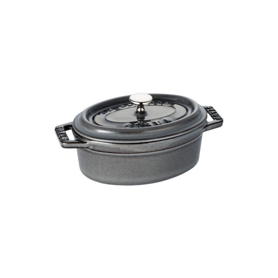 Staub（ストウブ） ピコ・ココット オーバル 11cm グレー | : ZWILLING