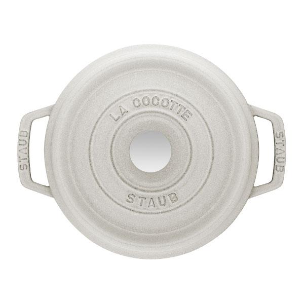 Staub ストウブ グランドココット ラウンド 20cm カンパーニュ Staub ストウブ グランドココット ラウンド 20cm カンパーニュ