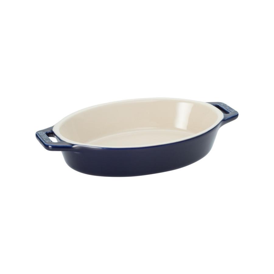 Staub（ストウブ） 【2点以上購入で30%OFF】STAUB オーバルディッシュ