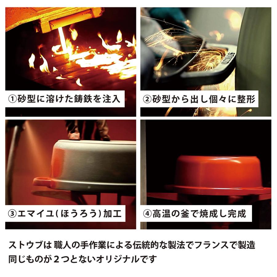 Wa-NABE 【在庫限り】ストウブ M シフォンローズ | STAUB : ZWILLING