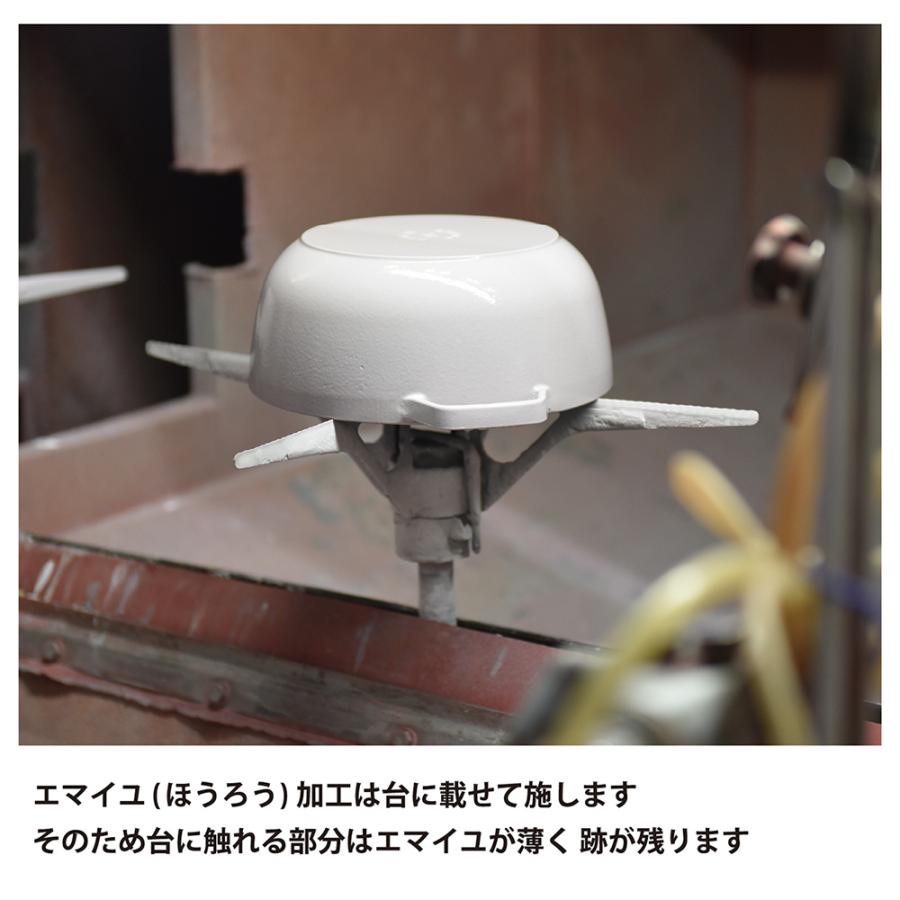 Wa-NABE 【在庫限り】ストウブ M シフォンローズ | STAUB : ZWILLING