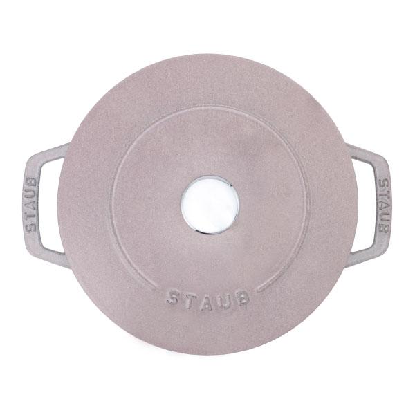 Staub ストウブ 鍋 ワナベ L シフォンローズ 20cm STAUB Wa-NABE Staub ストウブ 鍋 ワナベ L シフォンローズ 20cm STAUB Wa-NABE