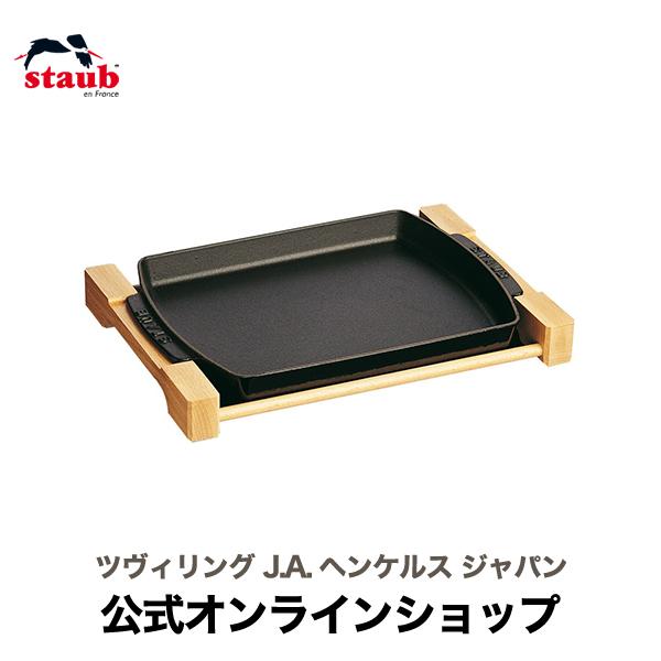Staub（ストウブ） ステーキプレート グリル 33cm STAUB ステーキ
