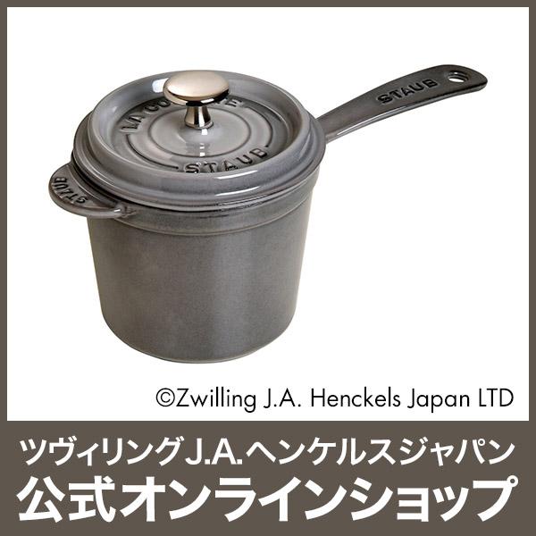Staub（ストウブ） XOスープポット 14cm グレー | : ZWILLING・STAUB