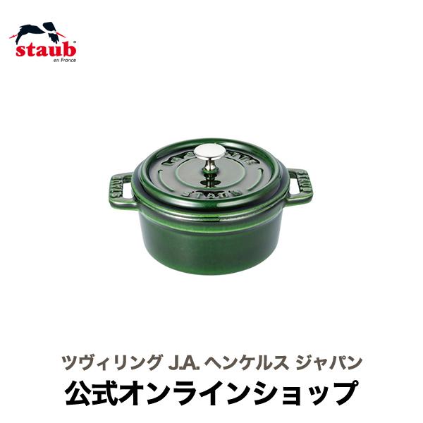 ストウブ Staub ピコ ココット ラウンド 10cm バジルグリーン＆グレー ピコ・ココット ストウブ 10cm バジルグリーン｜STAUB : ZWILLING