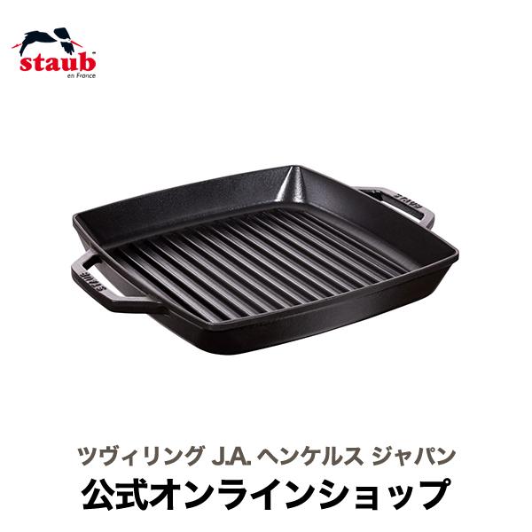 Staub（ストウブ） ピュアグリル スクエア 28cm ブラック｜STAUB