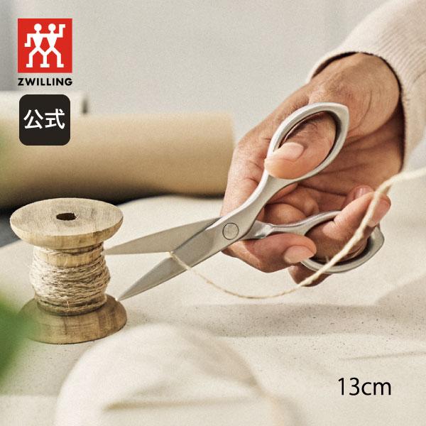 ZWILLING J.A. HENCKELS ツイン セレクト 事務用バサミ 13cm J.A.