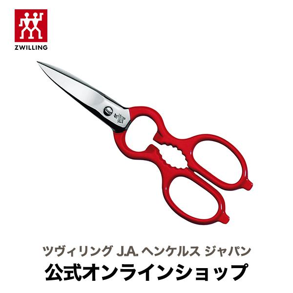 ZWILLING クラシック 料理バサミ 赤 ZWILLING J.A. HENCKELS クラシック 料理バサミ / 赤 ツヴィリング