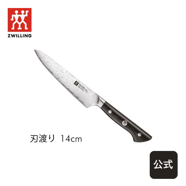 ZWILLING J.A. HENCKELS カンレン プレップナイフ 14cm 包丁