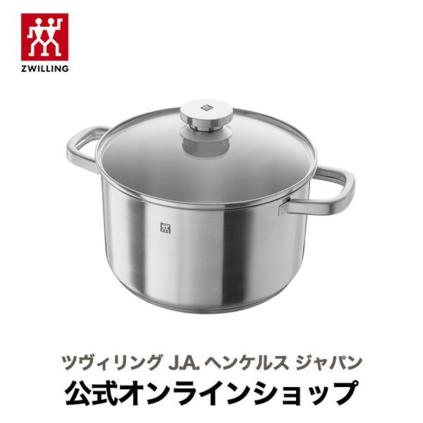 Zwiiling JOY ガラス蓋付き ストックポット 24cm 6L ツヴィリング ジョイ 鍋 24cm / 6.22L | ZWILLING : ZWILLING・STAUB