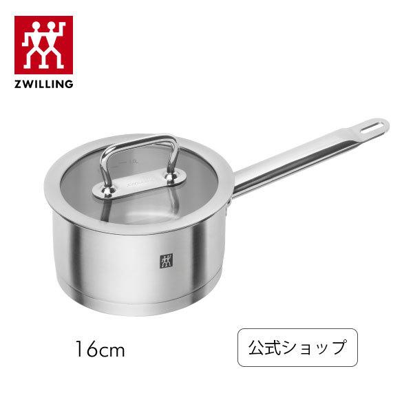 ツヴィリング　ツインＩ.V.Ｉソースパン　16㎝ 新品未使用 ZWILLING J.A. HENCKELS ツヴィリング プロ ソースパン16cm（ガラス蓋