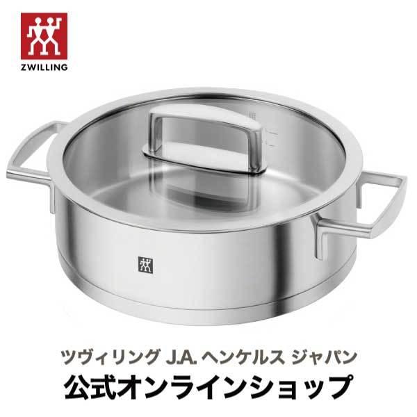 在庫あり 66467-240 [66467-240]