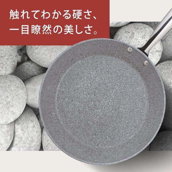 バッラリーニ フェラーラ フライパン 20cm IH対応可| バラリーニ フライパン 軽い 軽量アルミ 食洗機 イタリア製｜zwilling-shop｜09