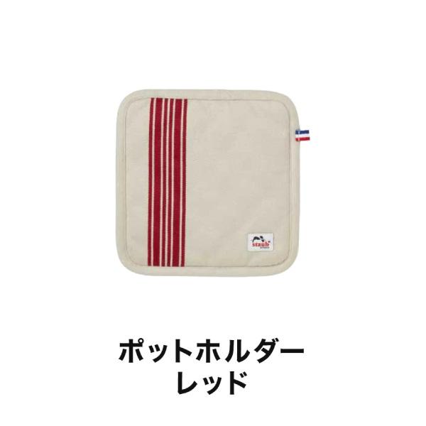 ラ ココット de GOHAN 【公式ショップ限定】ストウブ ラ