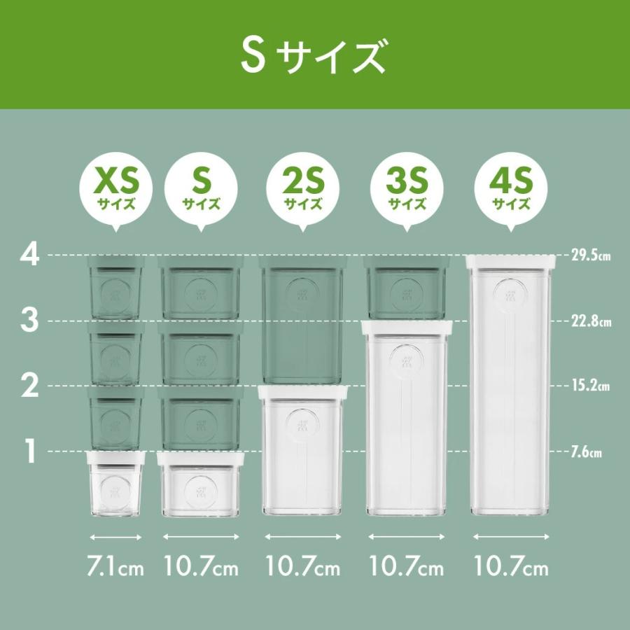 ZWILLING J.A. HENCKELS フレッシュ＆セーブ 真空保存 CUBE ボックスXS