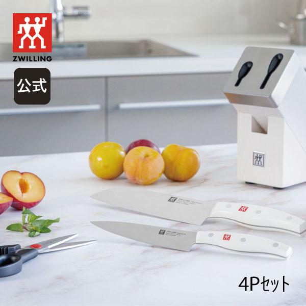 【新品・未開封】Zwilling ツヴィリング　カンレン　ナイフ2本セット sd1_e00366e320f2d1c763ae6321d8