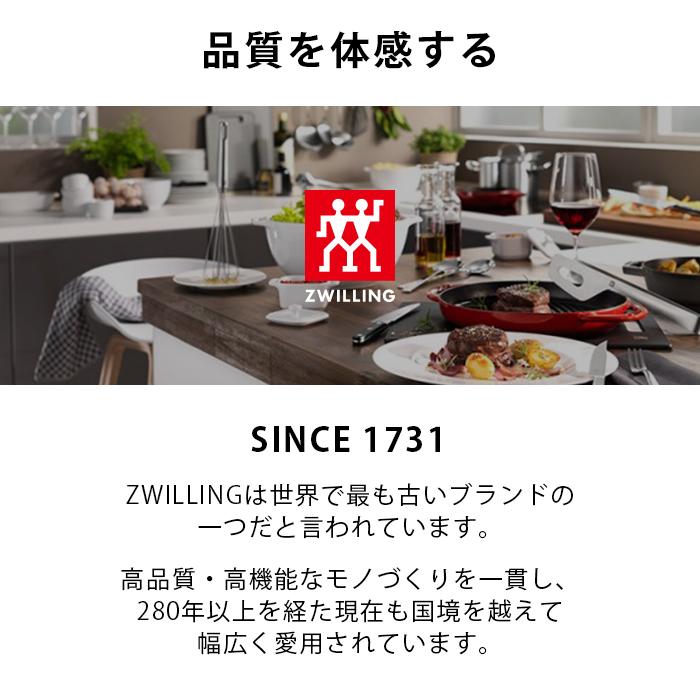 ZWILLING J.A. HENCKELS ツヴィリング フライパン 28cm ZWILLING J.A. HENCKELS ツヴィリング フライパン 28cm