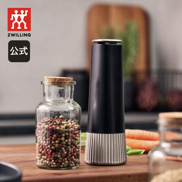ZWILLING J.A. HENCKELS ZWILLINGスパイス スパイスミル ブラック