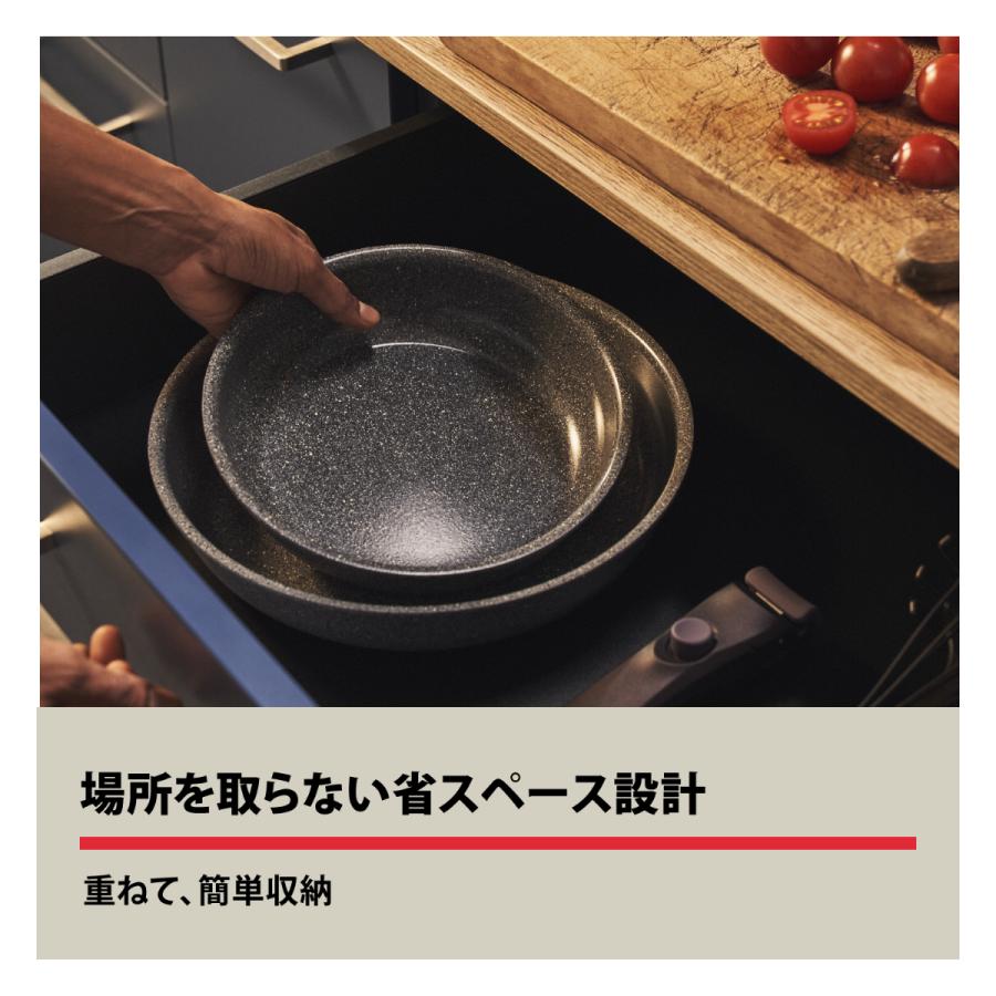 BALLARINI バッラリーニ ヴィンチ 3Pセット（24cm・28cm）セラミック
