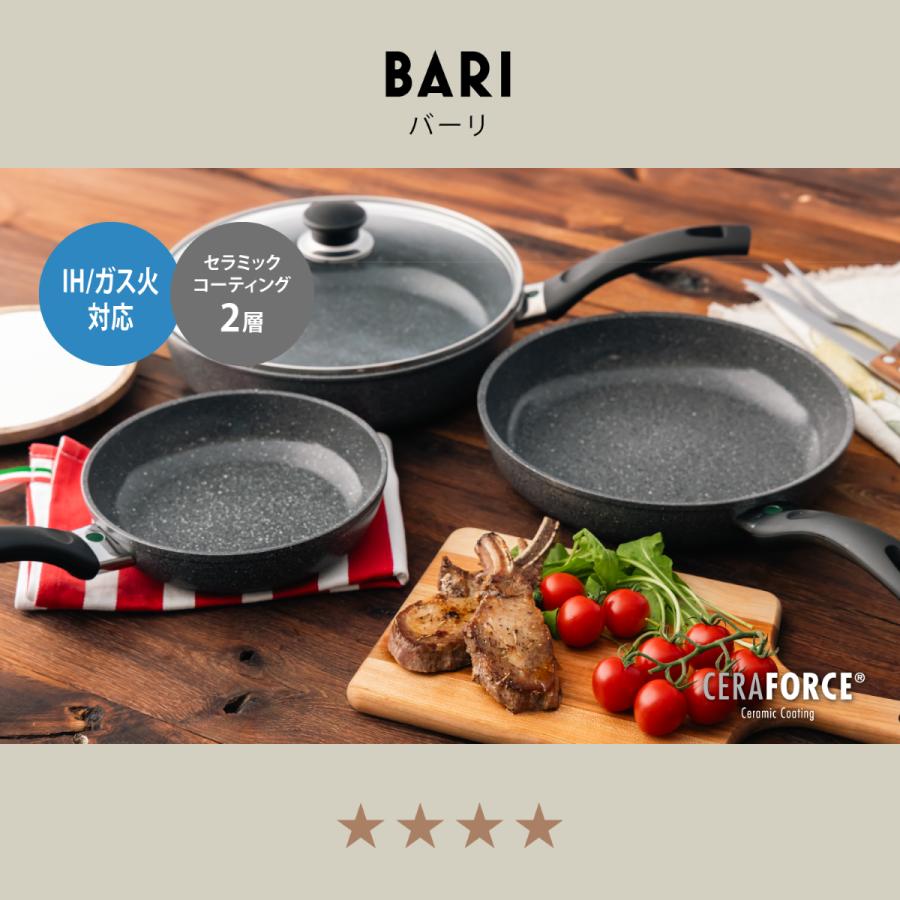 BALLARINI（バッラリーニ） バーリ セラミック フライパン 28cm IH