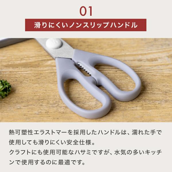 HENCKELS（ヘンケルス） 【10/23 新発売】ヘンケルス フレックス 料理