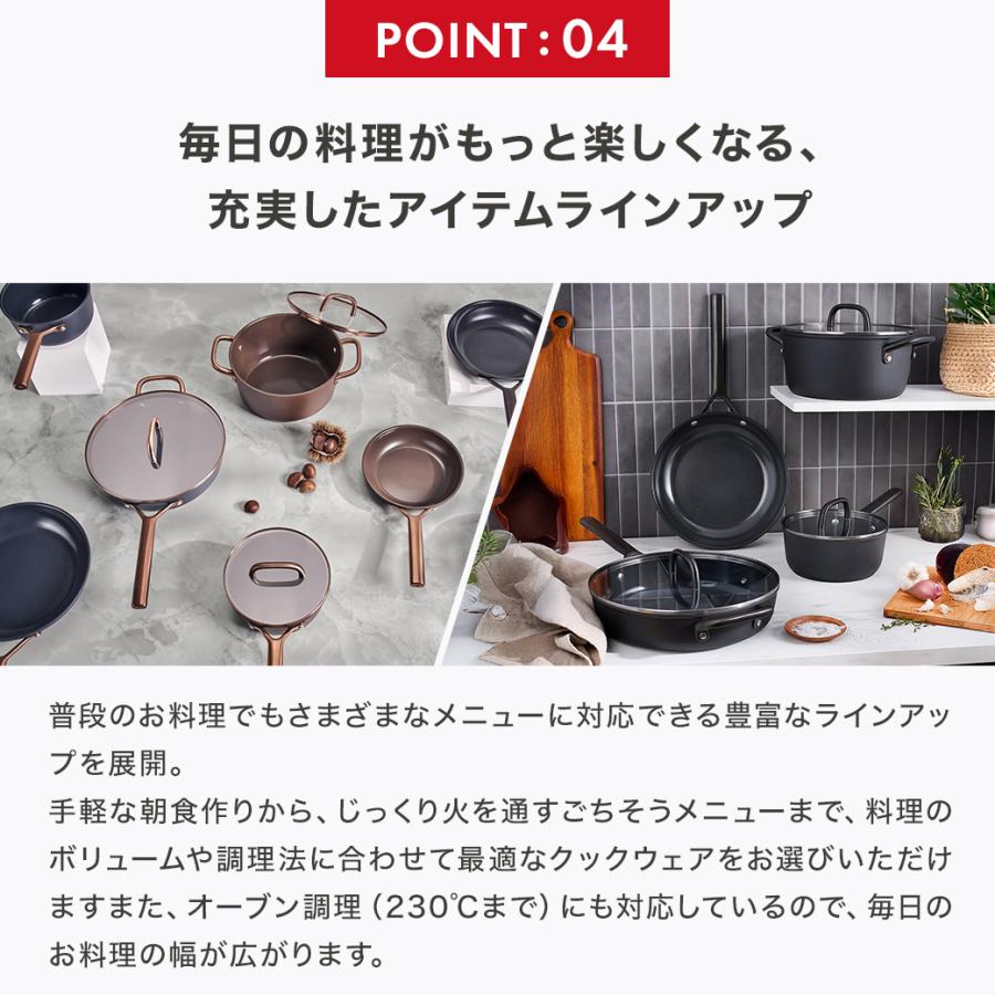 ZWILLING J.A. HENCKELS 【NEW】ZWILLING Milano ツヴィリング ミラノ