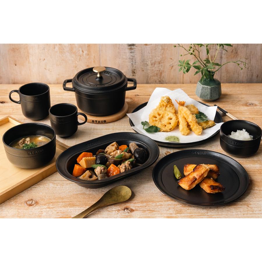 Staub（ストウブ） ボウル 10cm マットブラック : ZWILLING・STAUB公式