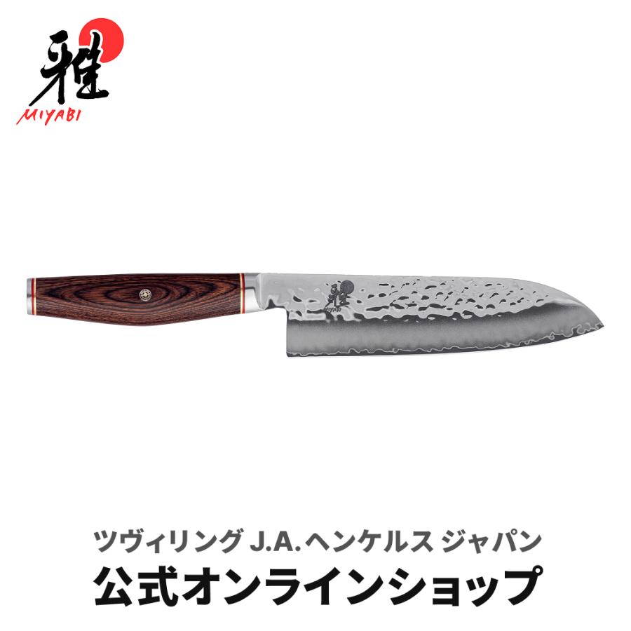 MIYABI 雅 6000MCT 三徳包丁 18cm