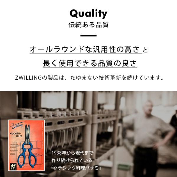 ZWILLING J.A. HENCKELS ナイフブロック 5本用 バンブー 包丁 スタンド