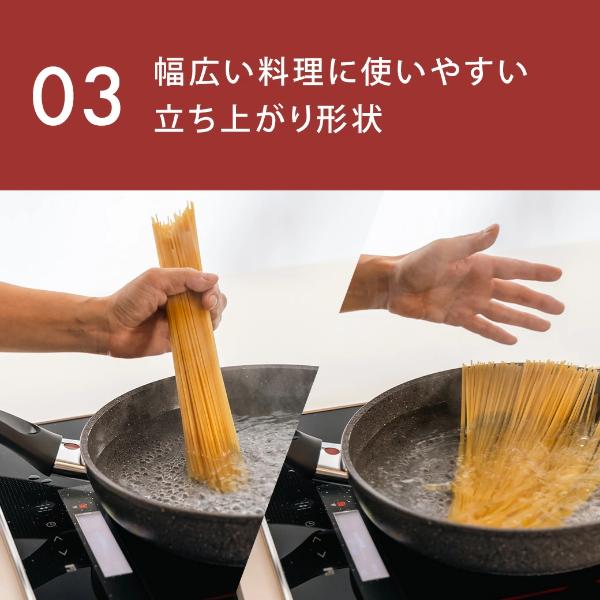 BALLARINI（バッラリーニ） バーリ セラミック フライパン 深型 24cm