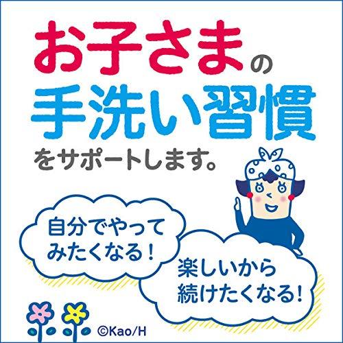 ビオレu 泡ハンドソープ 肉球スタンプで出てくるタイプ 本体 詰替セット B08cv4p3ng 雑貨屋wink Yahoo 店 通販 Yahoo ショッピング