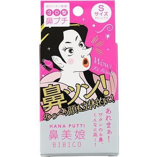 美品 Panchamp Co 鼻美娘 ビビコ Sサイズ ブラック 2セット入り