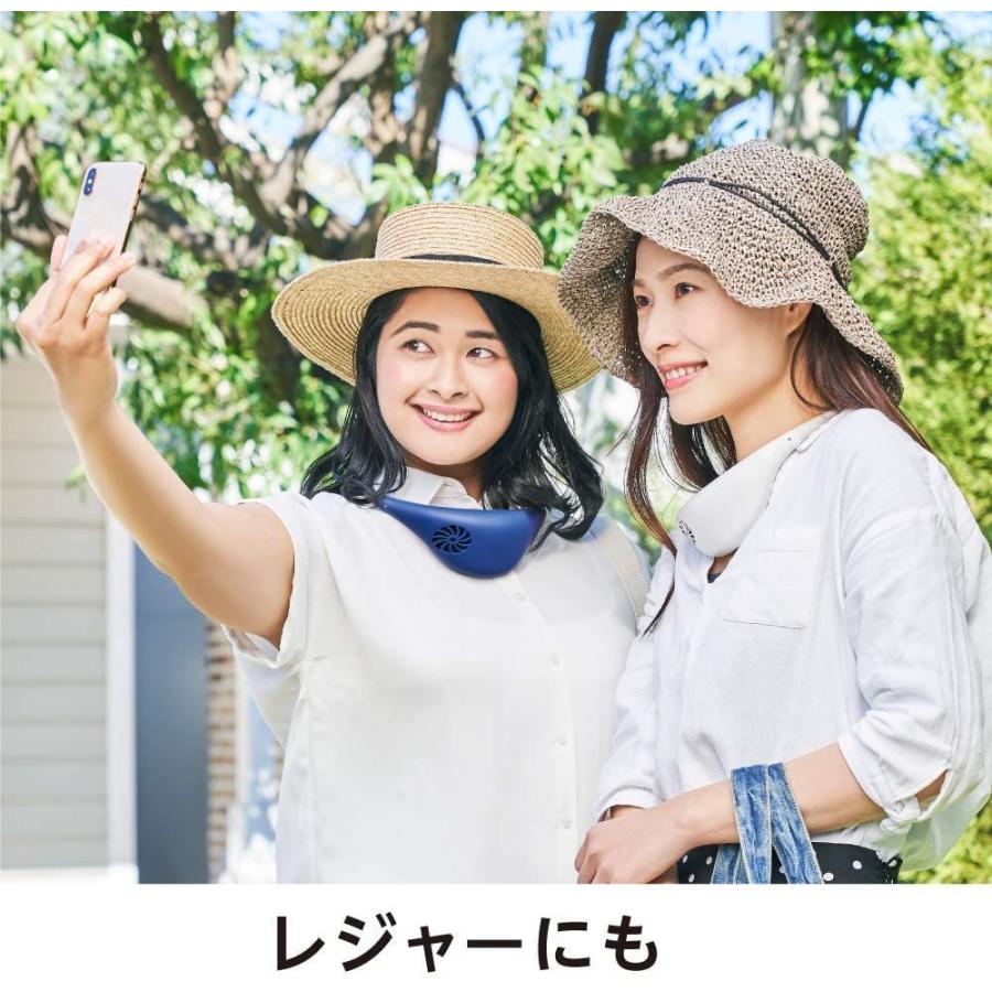 58%以上節約 ドウシシャ 携帯扇風機 ハンズフリーファン hooop 2電源 USB 充電式 風量3段階 ピエリア グレー cisama.sc.gov.br 58%以上節約 ドウシシャ 携帯扇風機 ハンズフリーファン hooop 2電源 USB 充電式 風量3段階 ピエリア グレー cisama.sc.gov.br