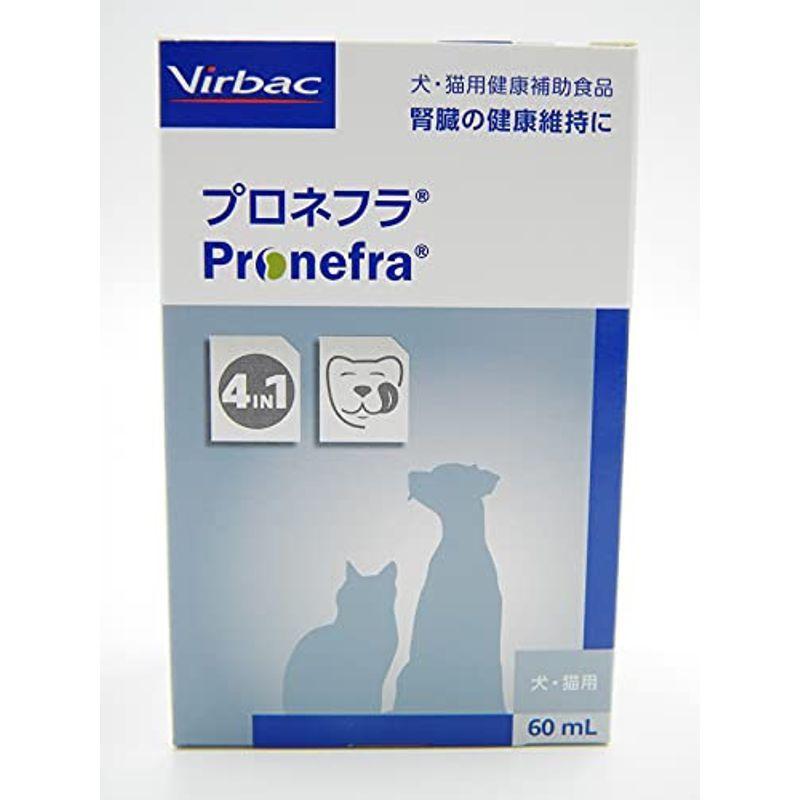 ビルバック Virbac プロネフラ 犬猫 猫の服