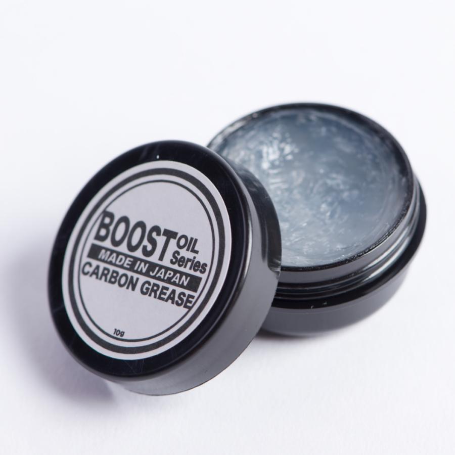 BOOST CARBON GREASE10g ブースト カーボングリス 10g | 