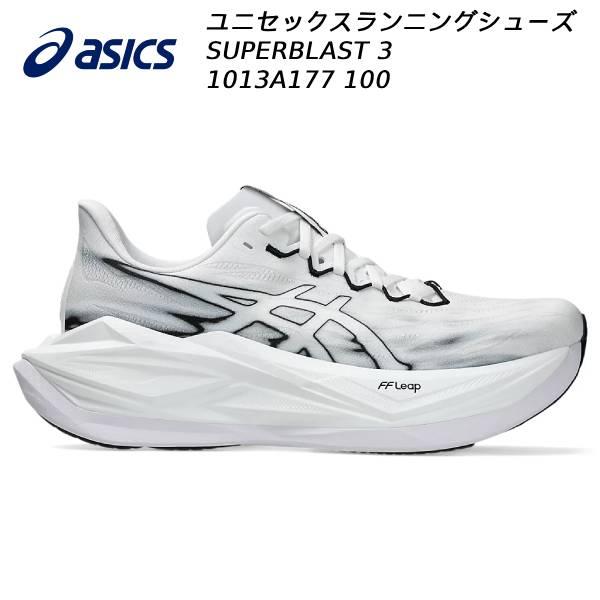 大人気 本日発送 006-1013a177-100 [006-1013a177-100]