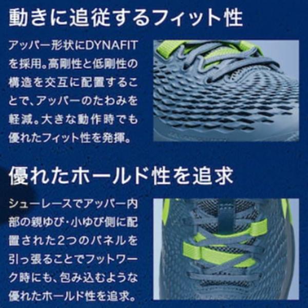 【全品P3倍+対象商品10％OFF】アシックス asics メンズ テニス シューズ GEL RESOLUTION 9 オールコート用 1041A330 401｜zyuen1｜09