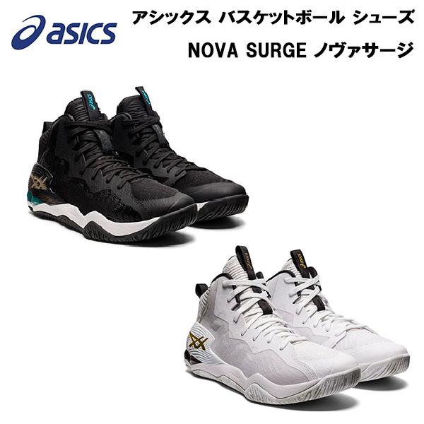 円 Sale 60 Off 最大10 Offクーポン アシックス バスケットボール シューズ Nova Surge ノヴァサージ バッシュ 1061a027