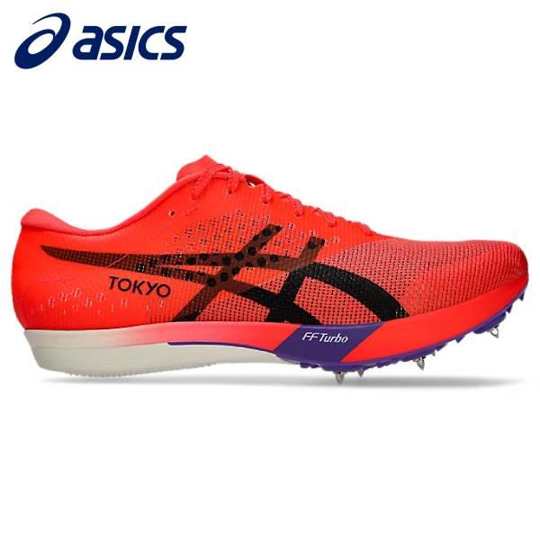 ASICS（アシックス） 陸上スパイク メンズ レディース METASPEED LD LE