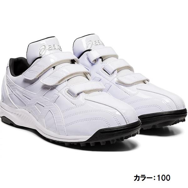 【全品P3倍+最大600円OFFクーポン】アシックス asics メンズ レディース 野球 シューズ NEOREVIVE TR 2 トレーニングシューズ 1123A015｜zyuen1｜02