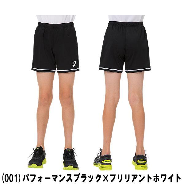 ASICS アシックス バレーボール ジュニア ウェア ゲームパンツ ASICS アシックス バレーボール ジュニア ウェア ゲームパンツ