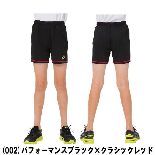 ASICS アシックス バレーボール ジュニア ウェア ゲームパンツ ASICS アシックス バレーボール ジュニア ウェア ゲームパンツ