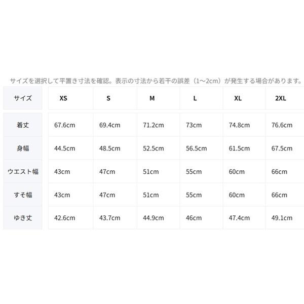ASICS（アシックス） メンズ 陸上・ランニング ライトニット ショート